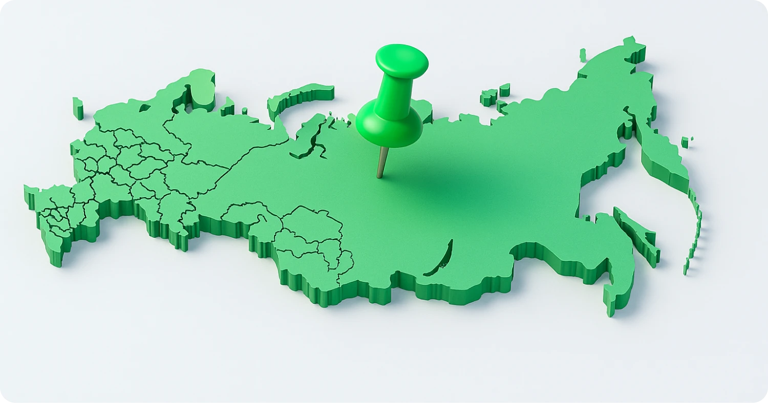 Области работы на карте